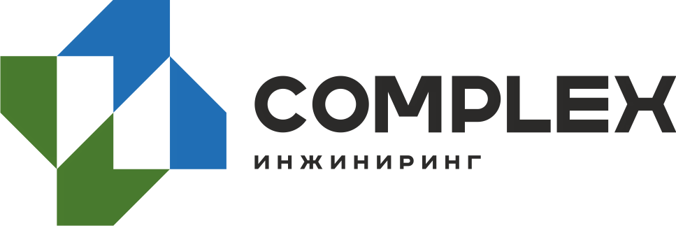 Complex Инжиниринг